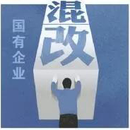 开云真人 开云真人场馆理论文章精粹_北京市人民政府国有资产监督管理委员会(图1) 开云真人 开云真人场馆理论文章精粹_北京市人民政府国有资产监督管理委员会(图1)
