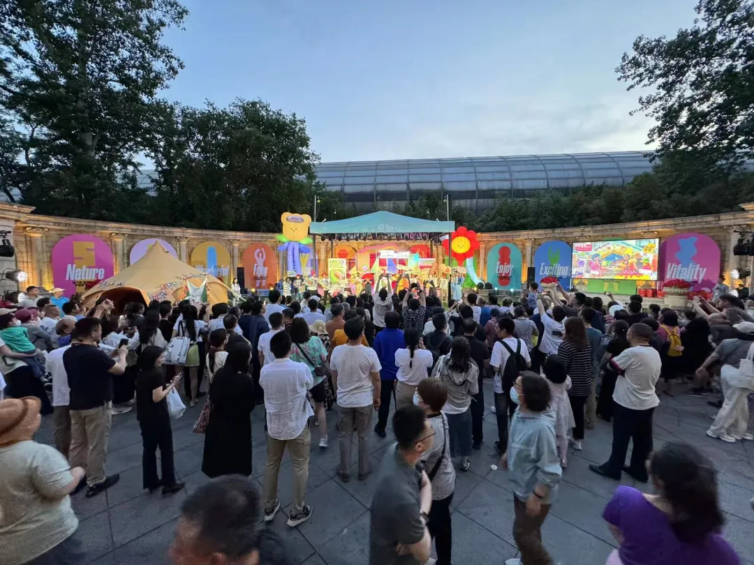  Beijing Capital Tourism Group lights up the night economy in Beijing! The wonderful life festival of the first trip ended successfully