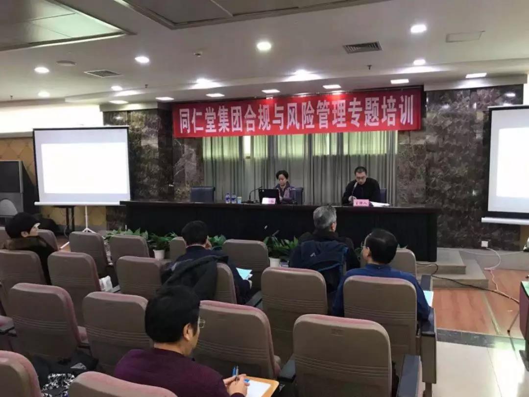 微信图片_20200119121629.jpg 微信图片_20200119121629.jpg