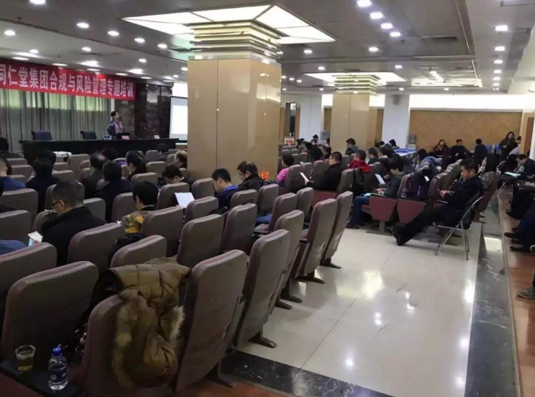 微信图片_20200119121903.jpg 微信图片_20200119121903.jpg