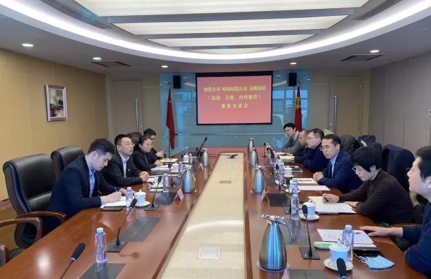 微信图片_20220119223043.jpg 微信图片_20220119223043.jpg