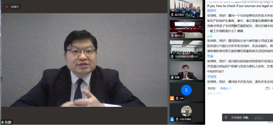 微信图片_20220330141835.png 微信图片_20220330141835.png