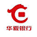 华夏银行