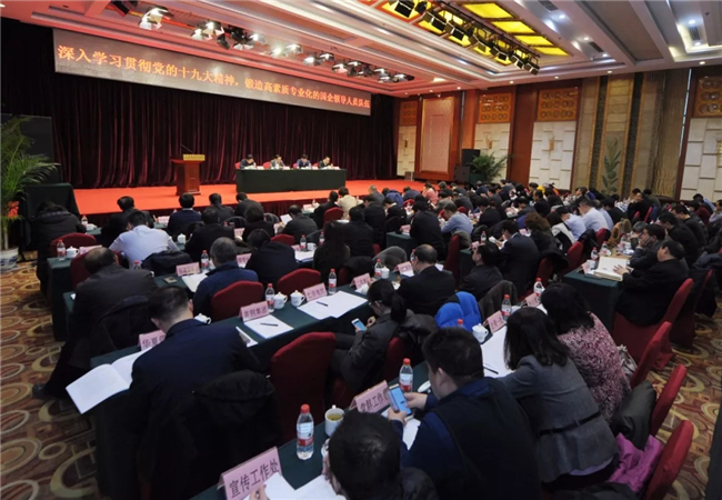 640.webp.jpg 640.webp.jpg