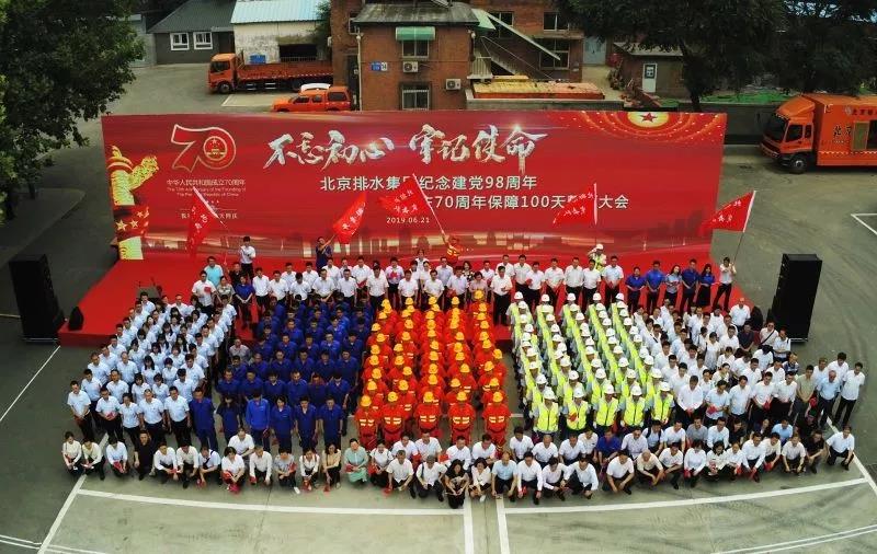 微信图片_20191127221544.jpg