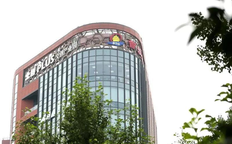 1209-【优秀理论文章选登】首旅集团党委理论学习中心组优秀理论文章.jpg