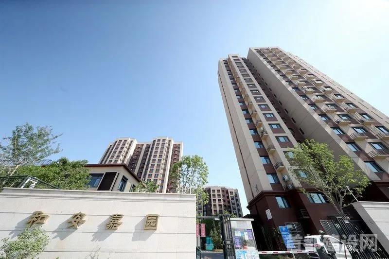 1213-【优秀理论文章选登】首开集团党委理论学习中心组优秀理论文章.jpg