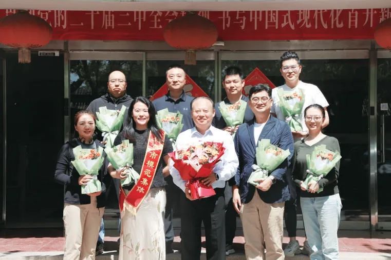 首开集团丨首开人用智慧和汗水诠释国企担当