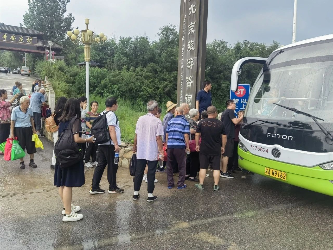 公交集团丨汛情就是命令！完成延庆区、密云区多个受灾村庄被困人员转运任务