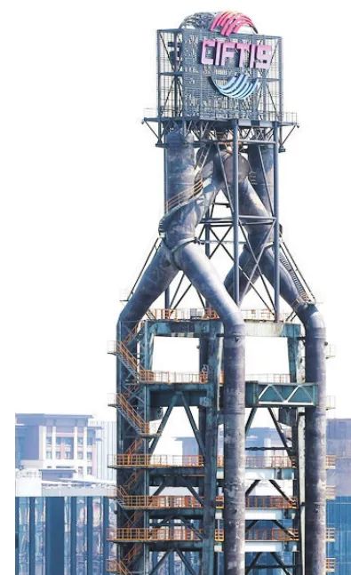 北辰集团、首钢集团丨40余项特色消费活动“上新”2025年服贸会
