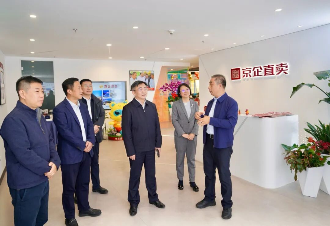 吴礼顺调研祥龙公司时要求 稳中求进 志存高远 以改革创新开创高质量发展新局面