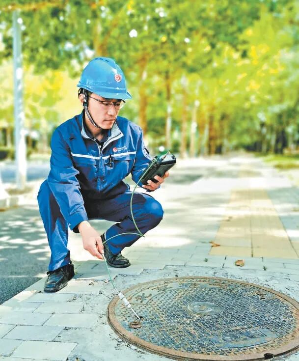 北控集团丨北京燃气人用心守护万家烟火