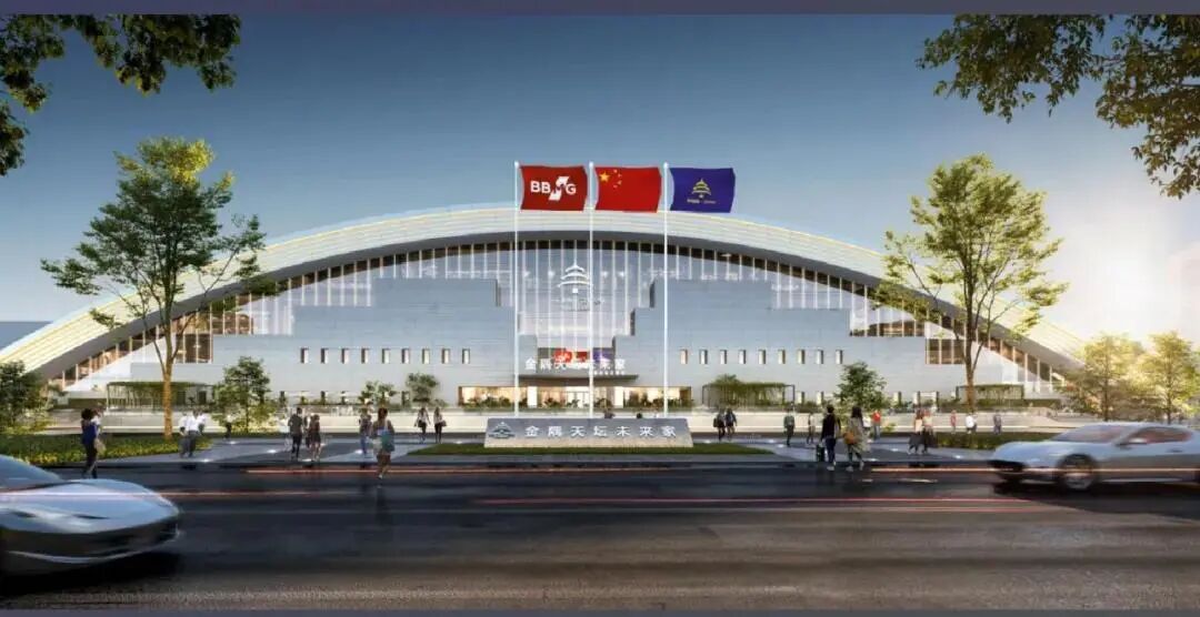 金隅集团丨旧厦焕新！打造数智家居产业新标杆