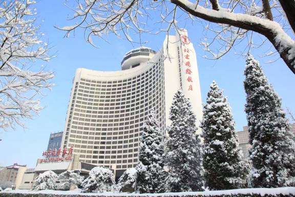 首旅集团丨乐享团圆 喜迎新春！北京国际饭店打造多样化节日体验