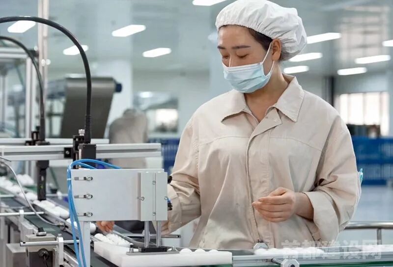 同仁堂集团丨领航数智中医药产业生态体系