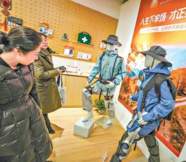 金隅集团丨北京适老化改造产业发展联盟成立！金隅天坛家居MALL新添银发商店