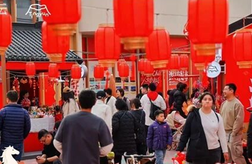 京投公司丨累计客流近百万！旗下商业版块点亮“文化中国年”