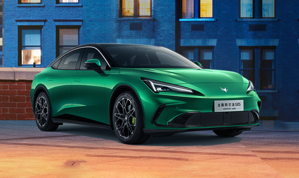 北汽集团丨“享界+极狐”双轮驱动！北汽蓝谷一季度销量超2.9万辆