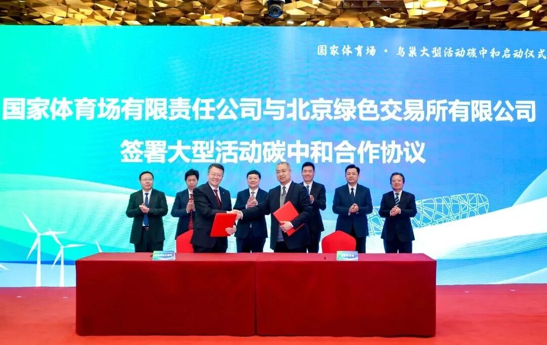 国资公司丨一季度累计实现营业总收入28.53亿元！
