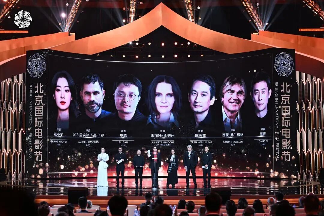 北京电控丨北影节闭幕！京东方“ULive超现场”高质量保障京内外多点位同步播映