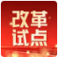传统产业焕新篇⑮：北京巴威聚力建设世界一流能源装备企业
