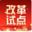 传统产业焕新篇㉕：金隅冀东水泥加速向综合绿色建材制造商转型