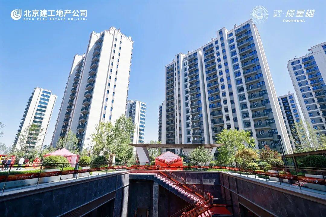 建工集团丨幸福“家”速度 交付即交证！