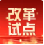 北一机床丨聚焦主业强筋骨 自主可控铸重器 改革激活“大国重器”新动能