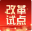 华腾新材丨深化综合改革 以科创新材料赋能首都先进制造高质量发展
