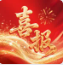 祝贺！市国资委系统2名青年科技人才入选2026年北京市高层次创新创业人才支持计划科技新星计划