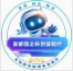 首都国企科创体验行 探秘新质生产力的“北京策源”