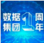 国资公司丨北数所正式获批国家数据产权登记机构