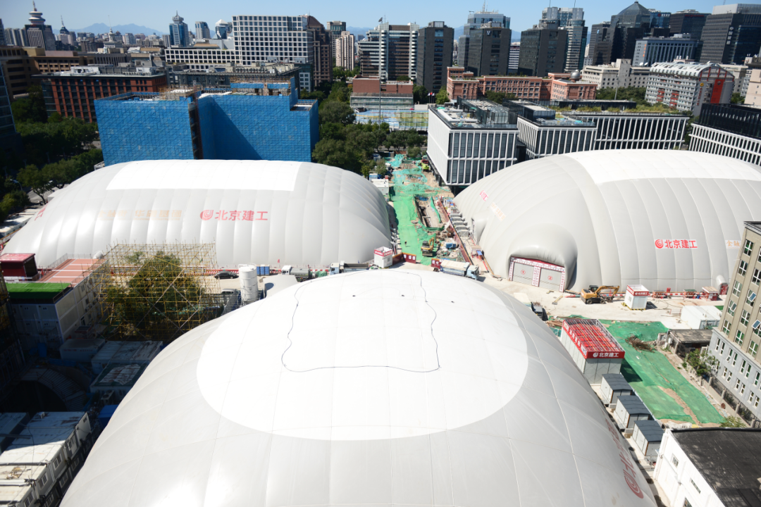 建工集团丨北京中心城区施工开启“超静音”模式 全市首例“组团基坑气膜”体系落地