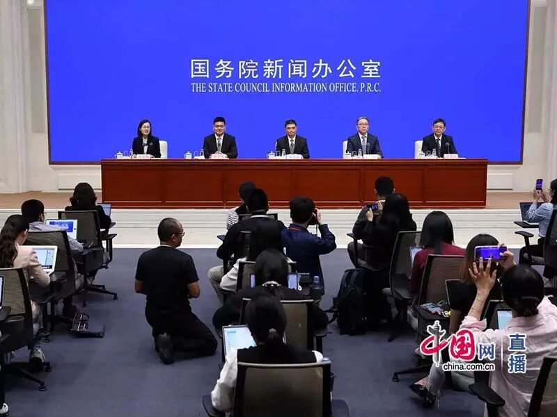 落实“十五五”规划 推动中央企业高质量发展