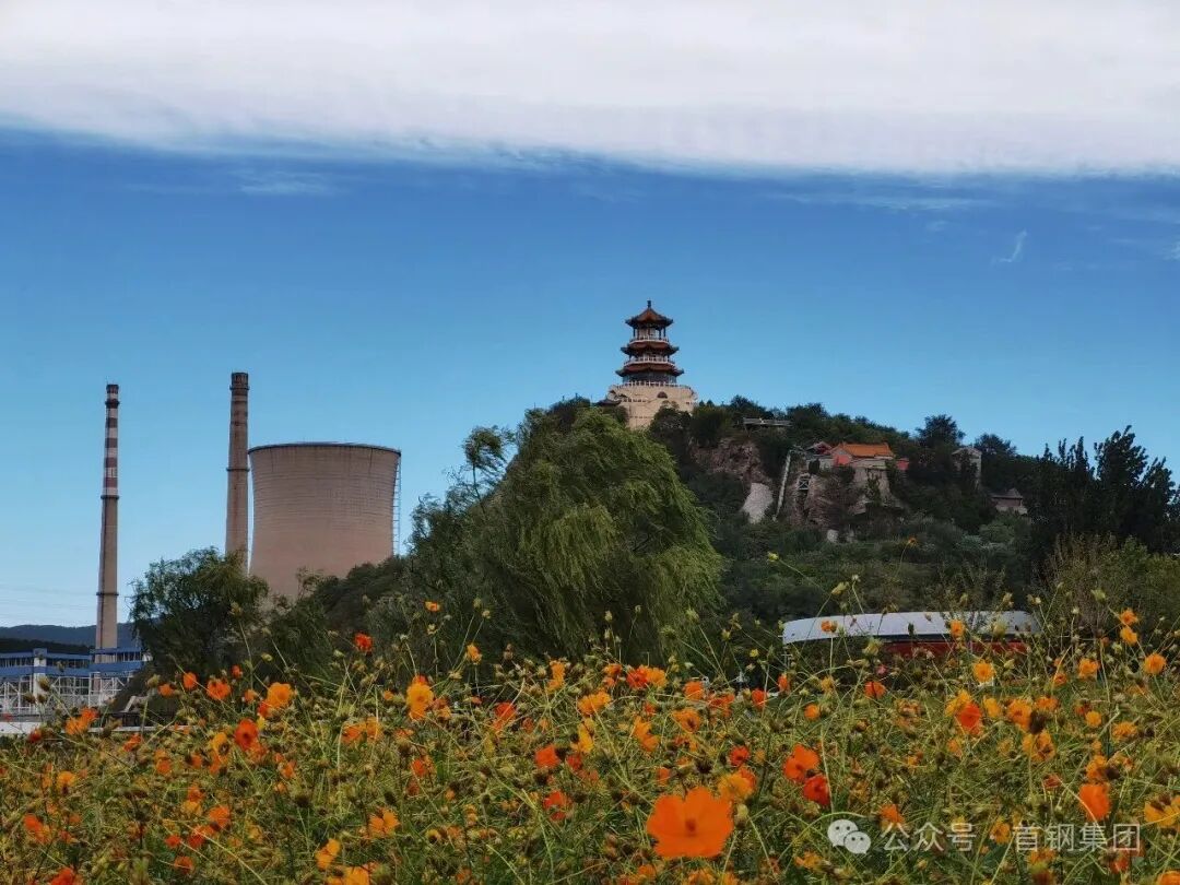 最美金秋看北京丨从石景山到新首钢大桥 首钢园的金秋新景