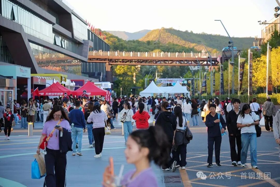 首钢集团丨金秋WTT 首钢园的“独家记忆”