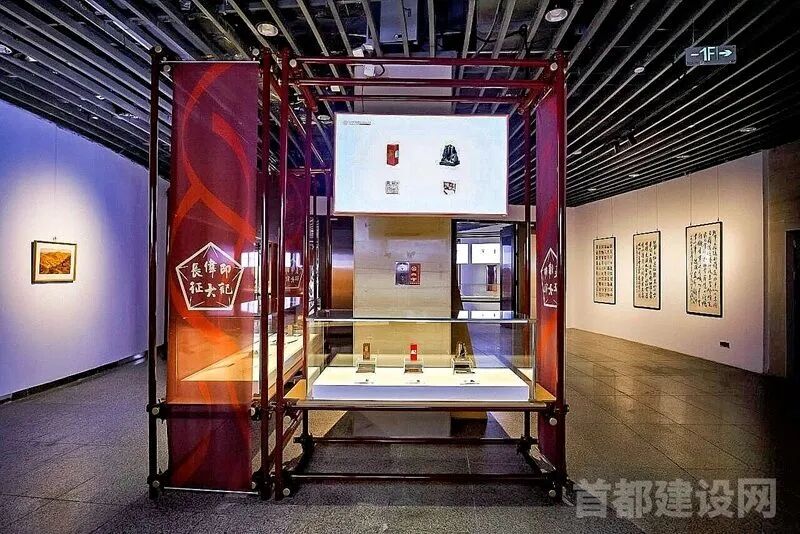 首文科集团丨纪念红军长征胜利90周年 歌华文化推出四大红色主题展览