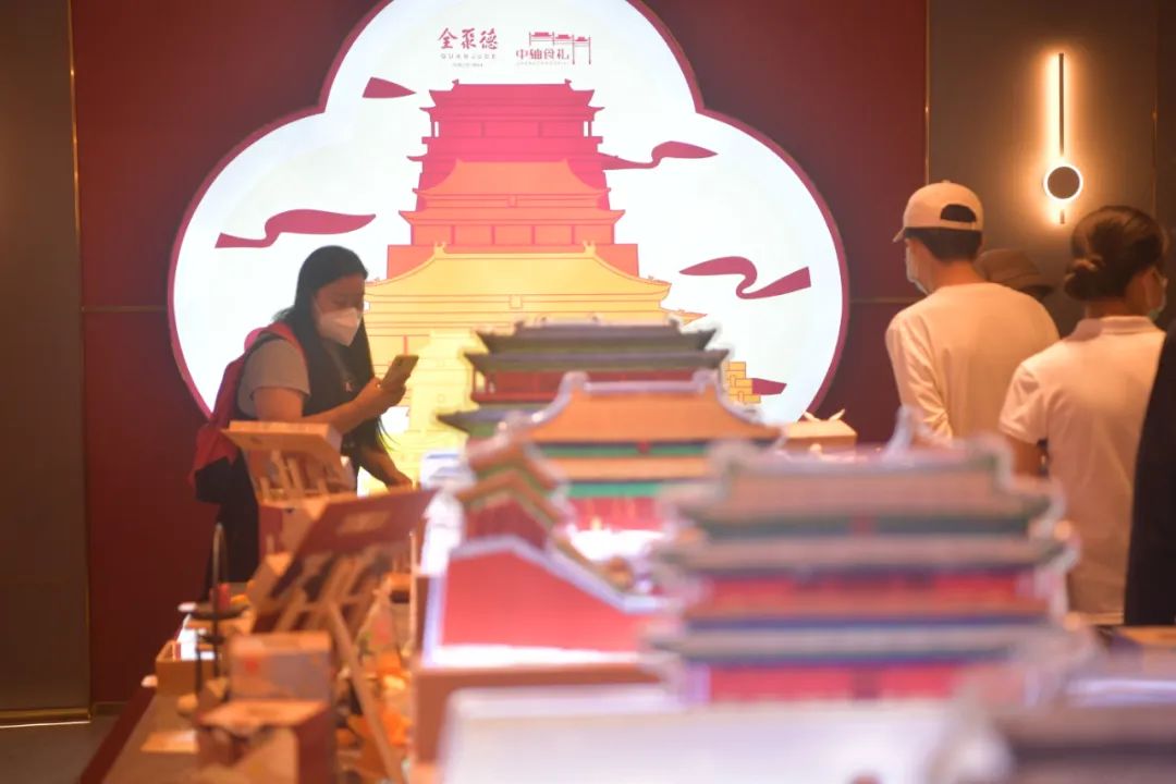 微信图片_20230104103756.jpg
