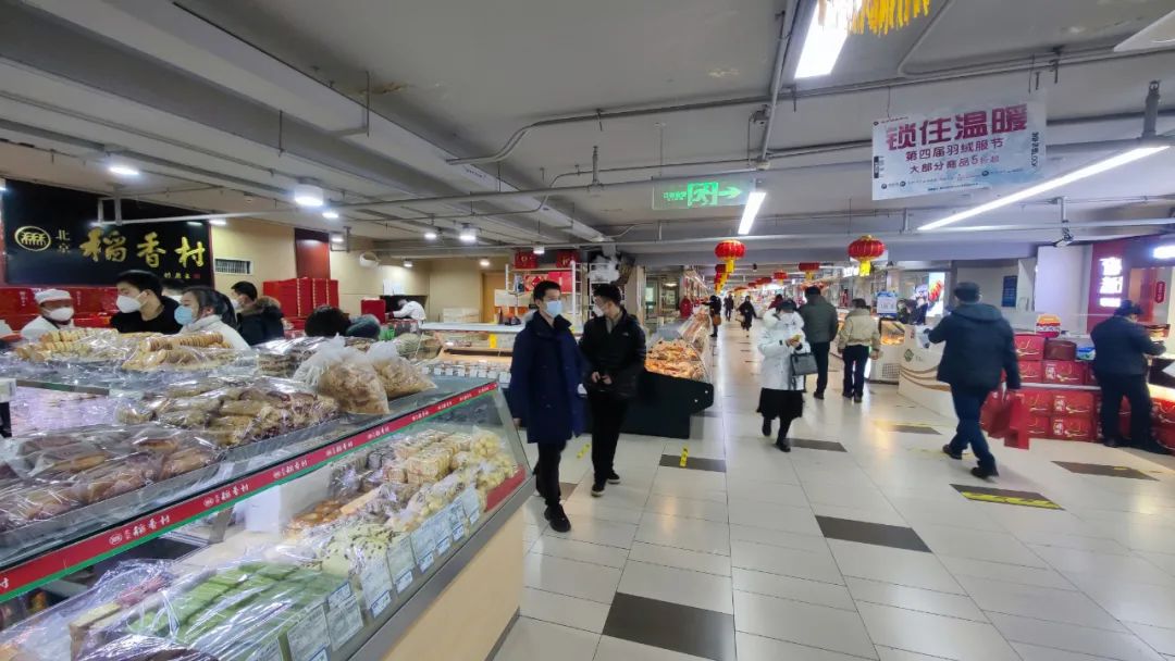 微信图片_20230104104311.jpg