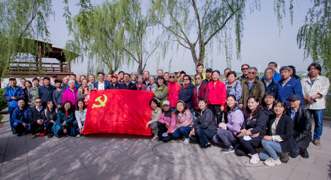微信图片_20230423191359.png