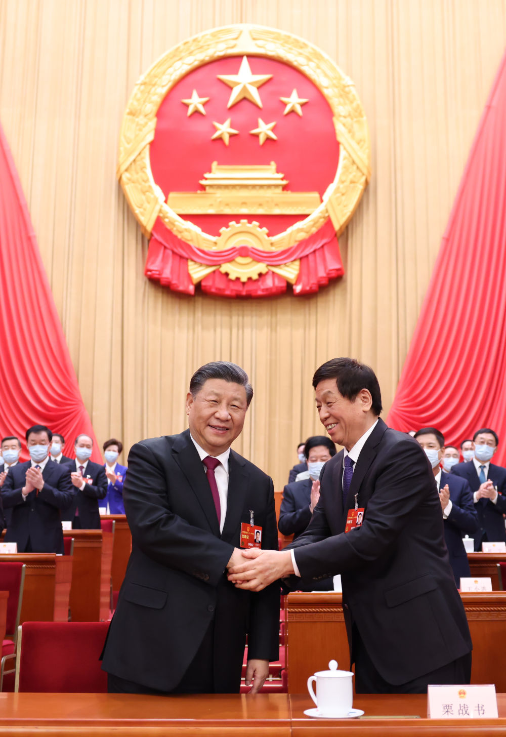 微信图片_20230311175736.jpg
