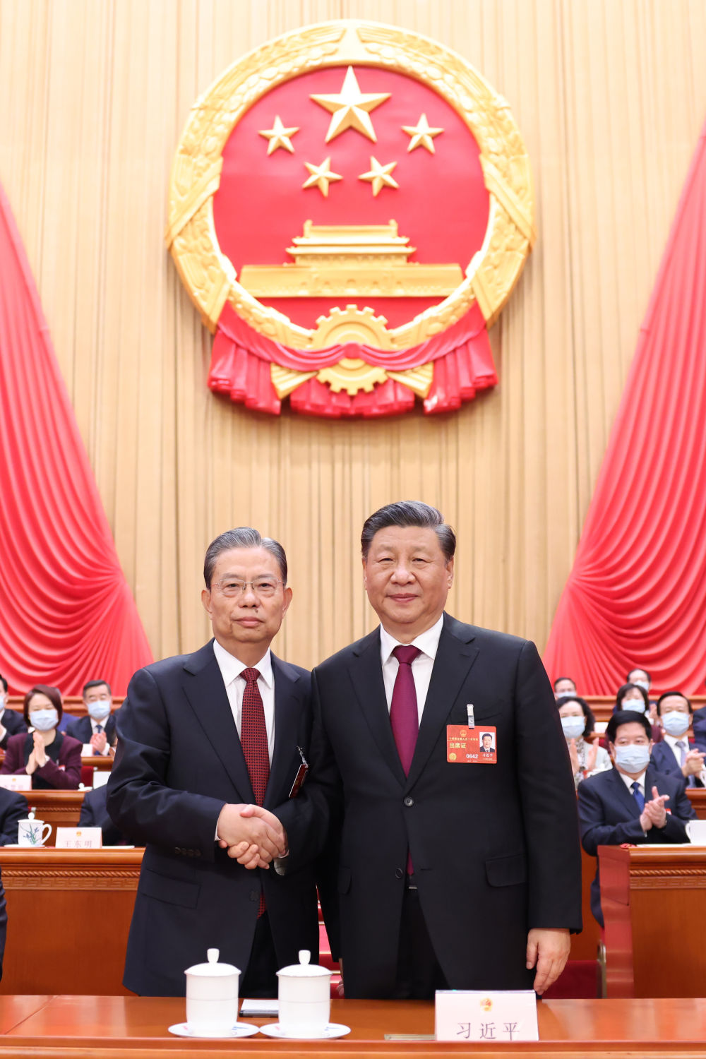 微信图片_20230311175740.jpg