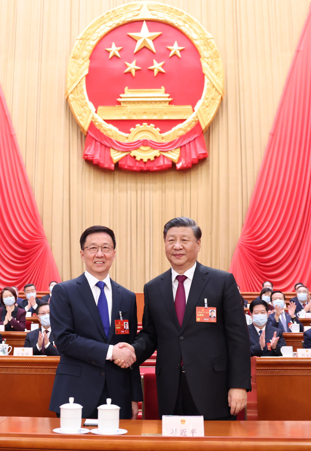 微信图片_20230311175745.jpg