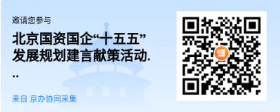 截图_选择区域_20250905105957.png