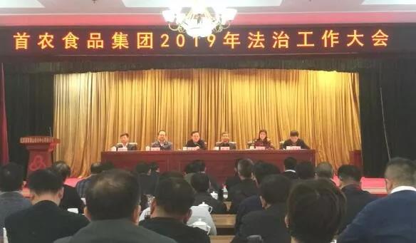 微信图片_20191220173210.jpg