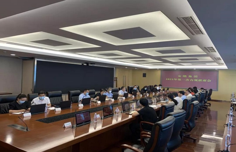 微信图片_20210716171824.jpg 微信图片_20210716171824.jpg