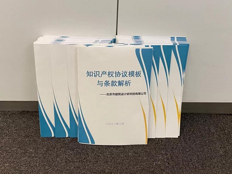 微信图片_20210909112325.jpg