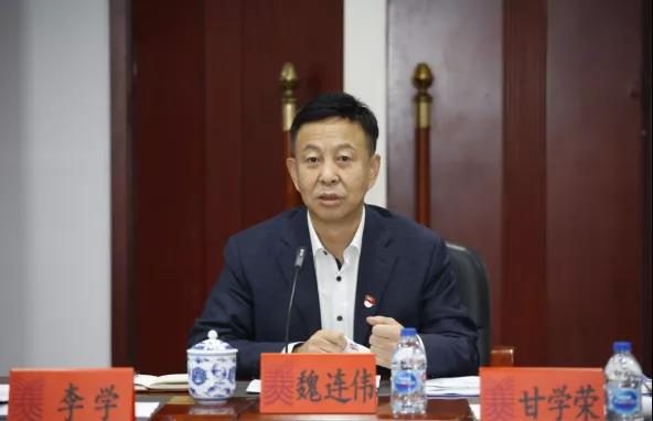 【国企法治快报】工美集团围绕合规管理体系建设开展理论学习中心组（扩大）学习-2.jpg