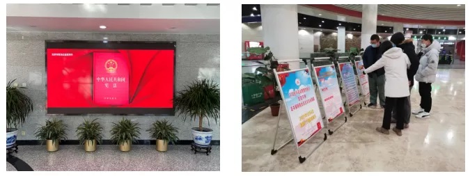 【国企法治快报】地铁公司、北京信托、 北京农商银行、环卫集团、北京建院、水投中心开展宪法宣传活动 (1).jpg