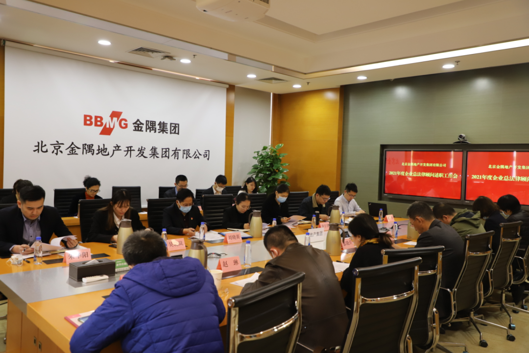 微信图片_20220401140941.png 微信图片_20220401140941.png